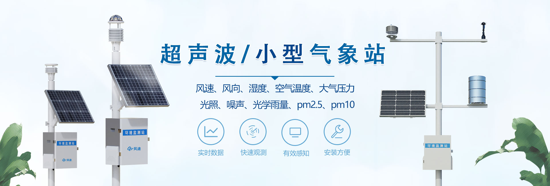 深圳網(wǎng)絡(luò)公司|深圳網(wǎng)站開(kāi)發(fā)-龍騰盛世成長(zhǎng)歷程