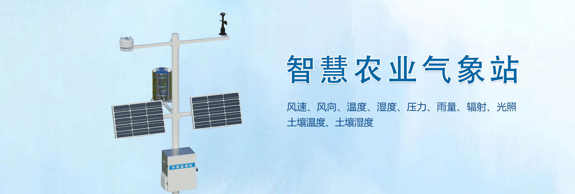 深圳網(wǎng)站建設(shè)公司解決方案