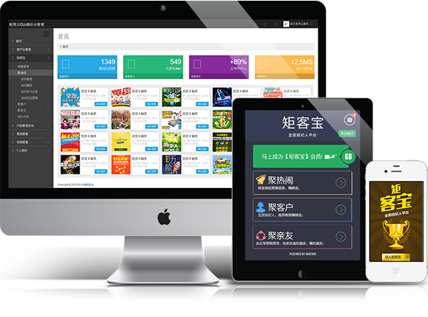 深圳網(wǎng)站建設(shè)公司，深圳網(wǎng)頁(yè)設(shè)計(jì)公司，深圳網(wǎng)站制作公司，深圳網(wǎng)絡(luò)公司，深圳網(wǎng)站設(shè)計(jì)公司，深圳營(yíng)銷(xiāo)型網(wǎng)站建設(shè)公司